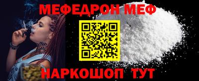 apvp Рязань