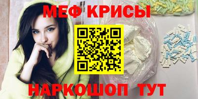 apvp Рязань