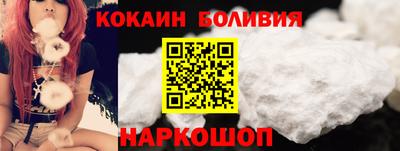 apvp Рязань