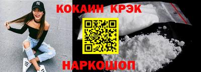мяу мяу мука Рузаевка