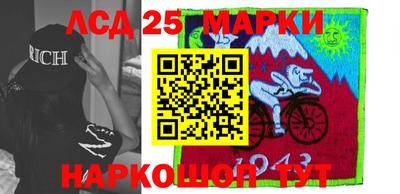 apvp Рязань