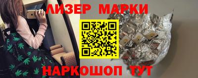 apvp Рязань