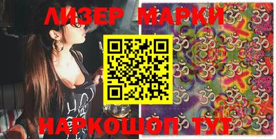 мефедрон VHQ Рыбинск