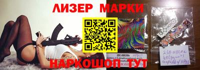 мяу мяу мука Рузаевка