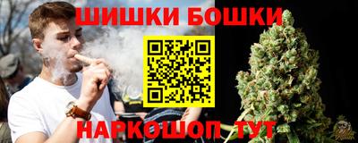 мефедрон VHQ Рыбинск