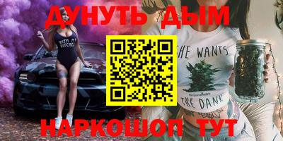 apvp Рязань