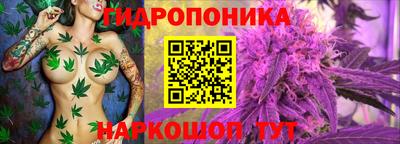 мефедрон VHQ Рыбинск