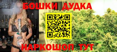 мефедрон VHQ Рыбинск