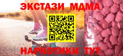 apvp Рязань