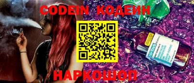 apvp Рязань