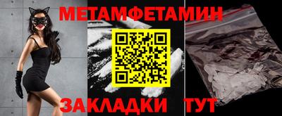 apvp Рязань