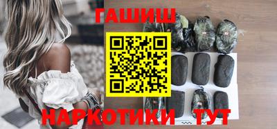 мефедрон VHQ Рыбинск