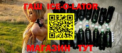 мефедрон VHQ Рыбинск