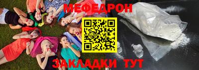apvp Рязань